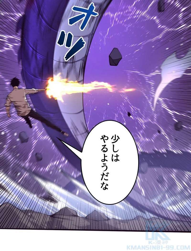P67