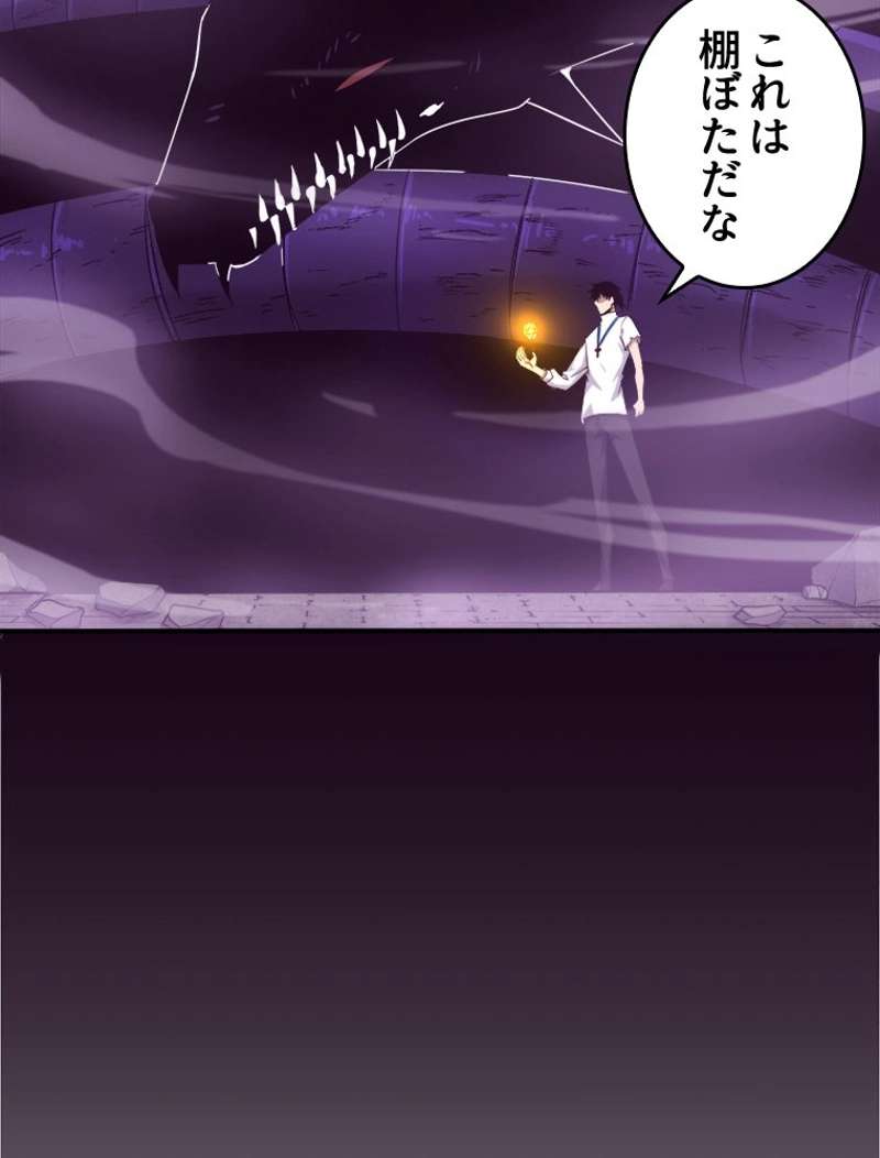 P87