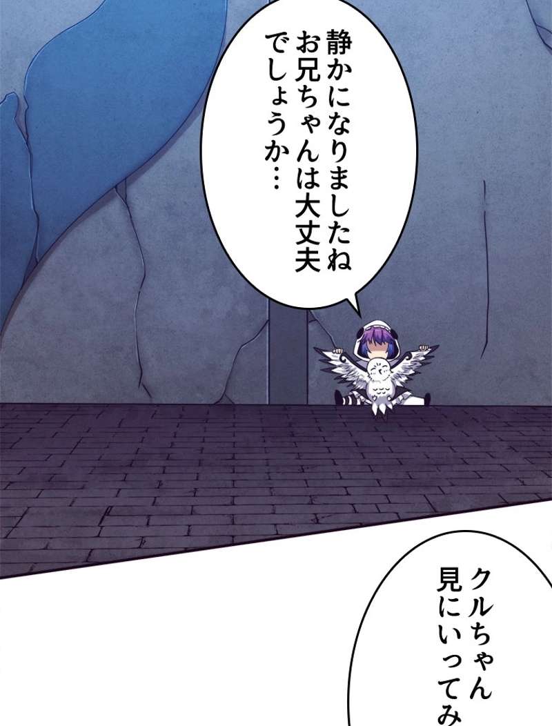 P89