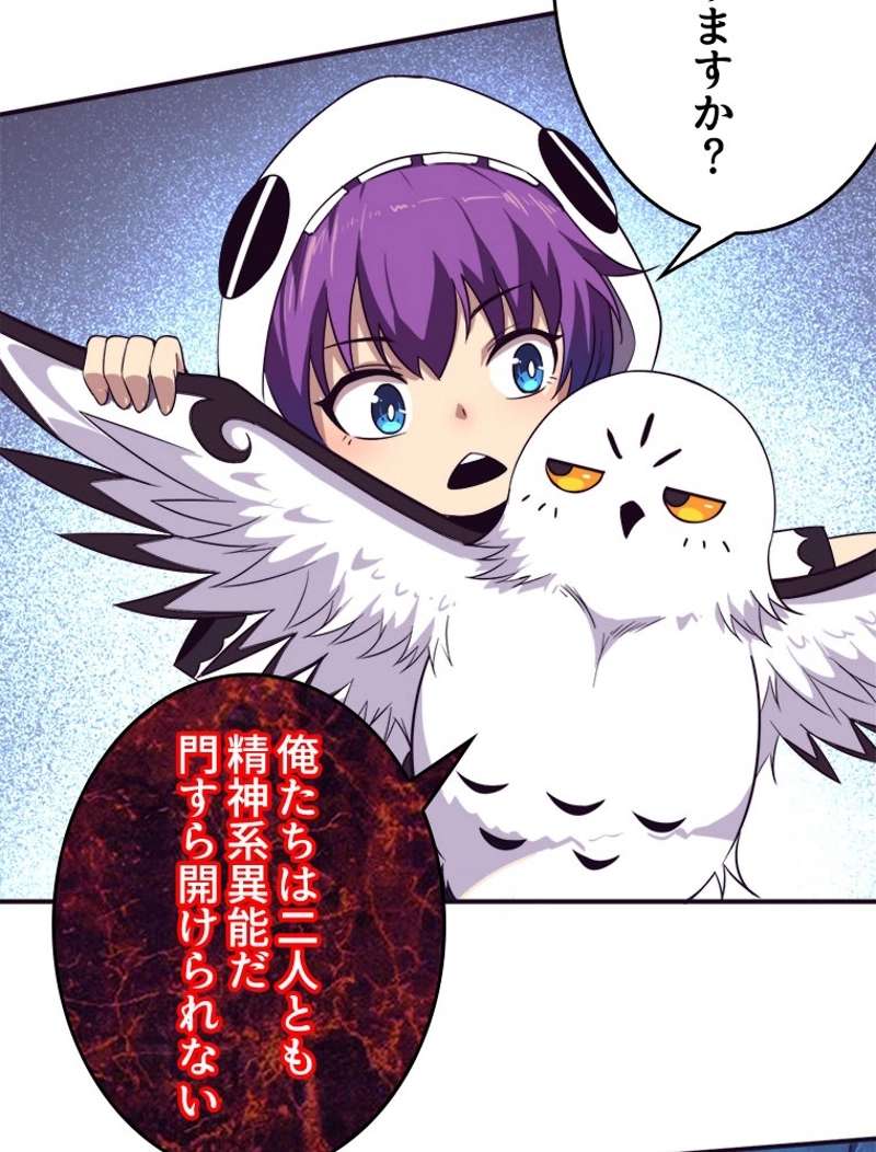 P90