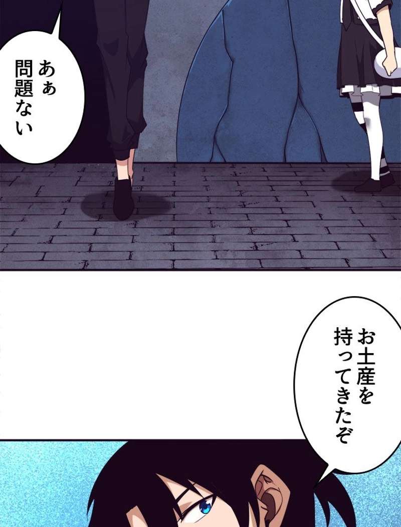 P93