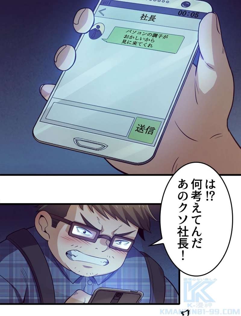 P106