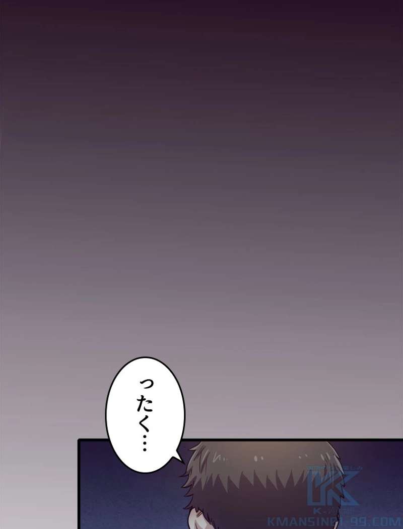 P109