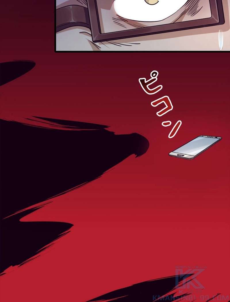 P112