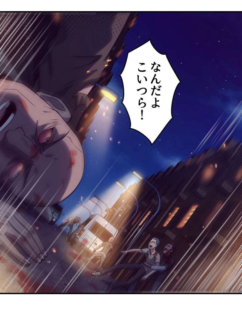P116