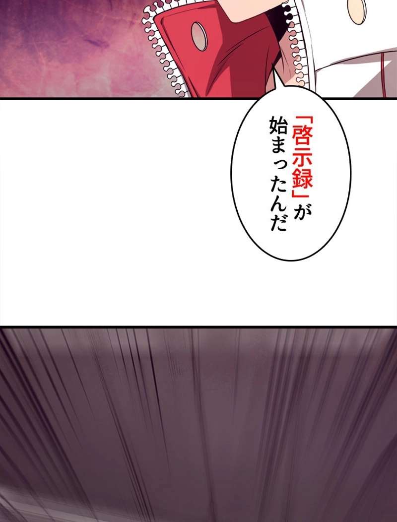 P119