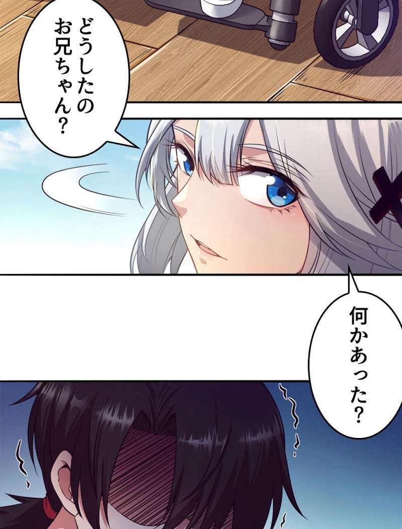 P41