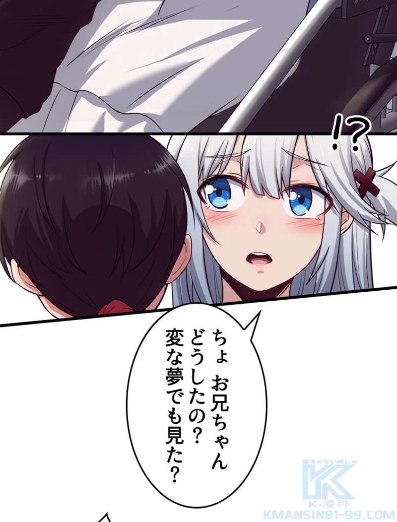 P46