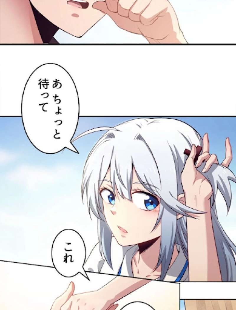 P51
