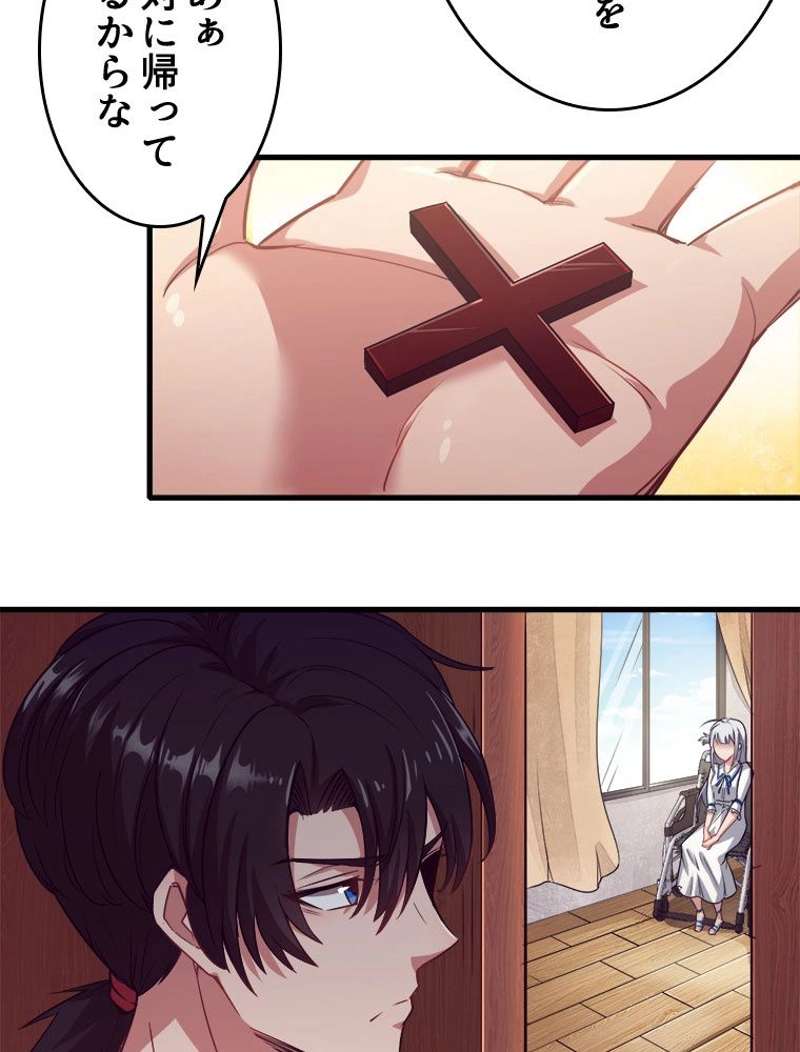 P53