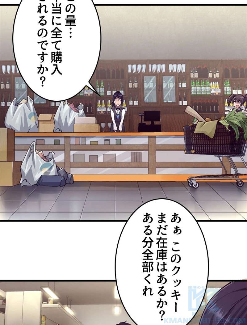 P64