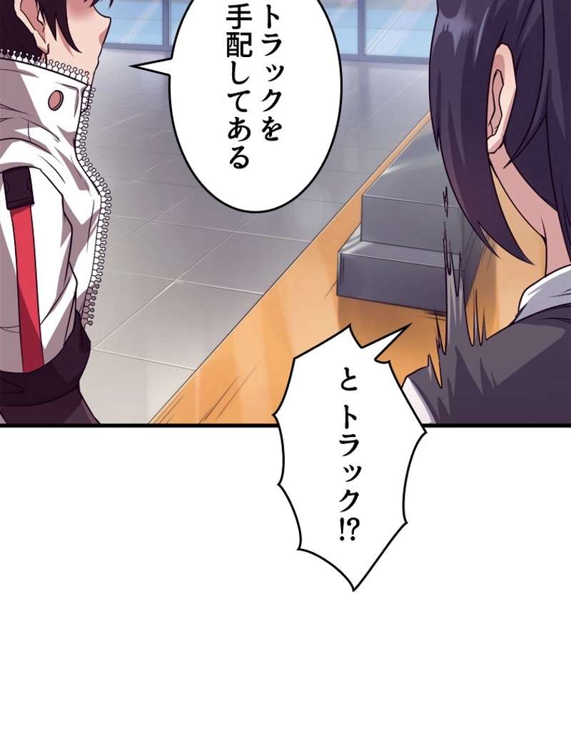 P66