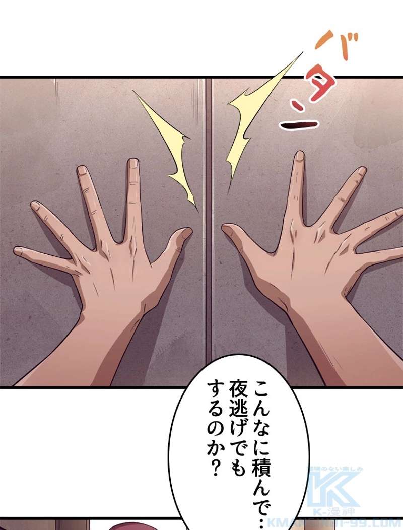P67