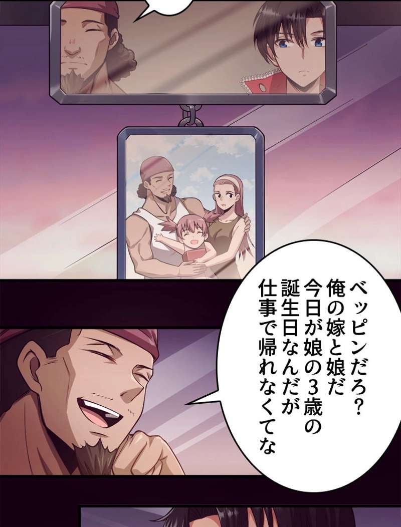 P71