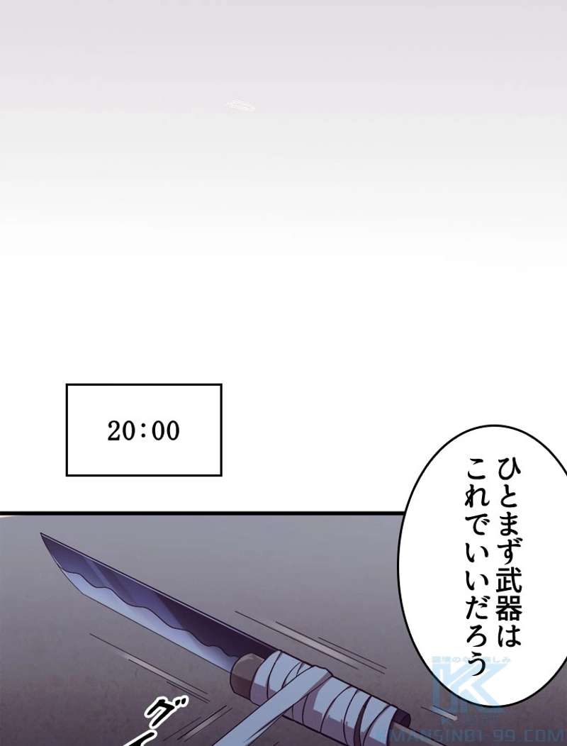 P82