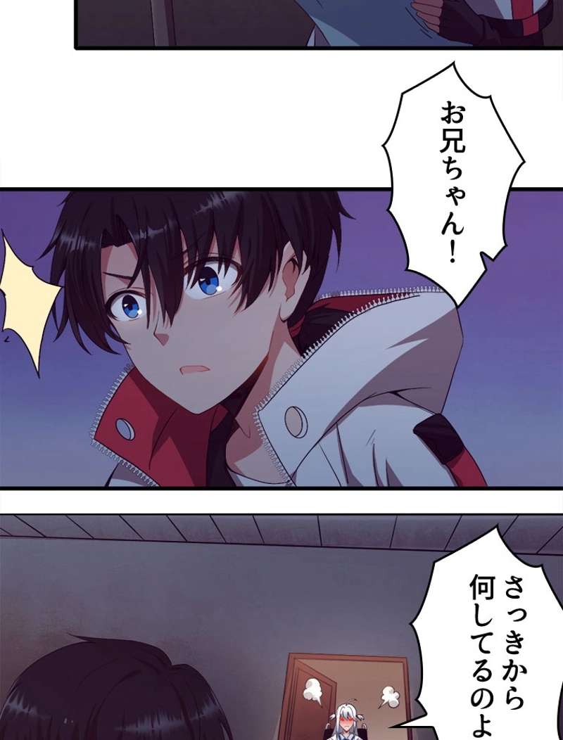 P84
