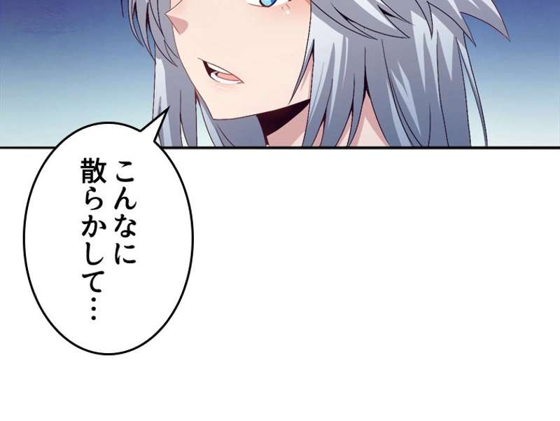 P86