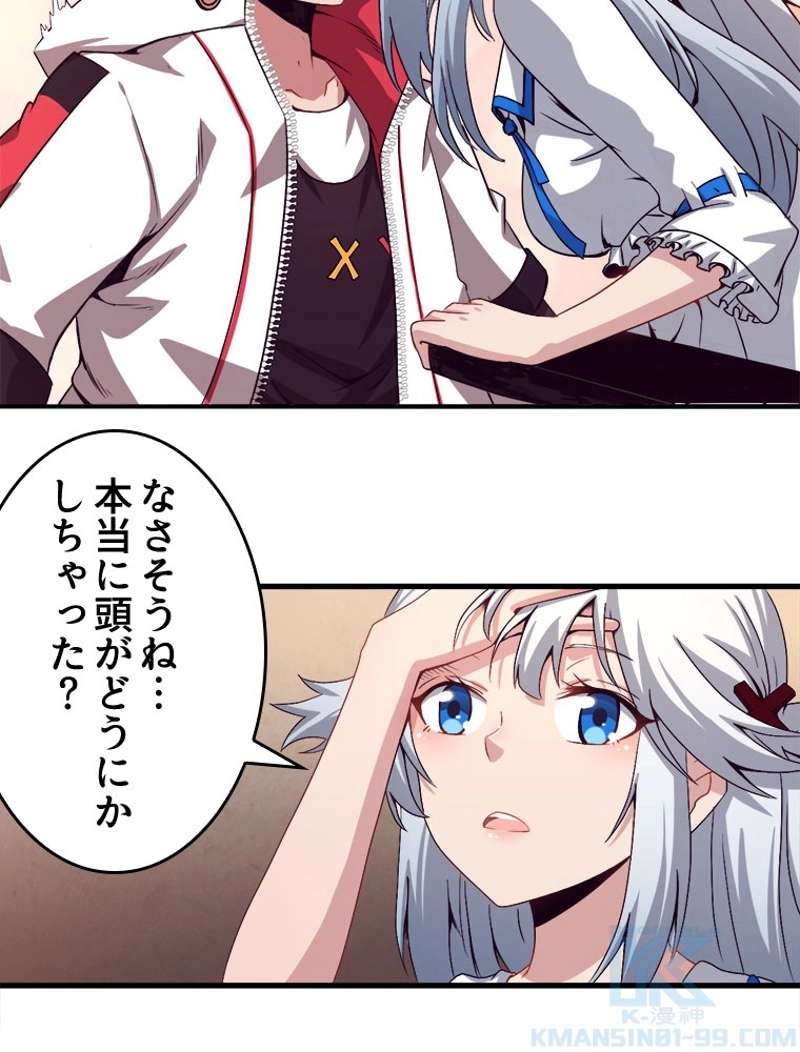 P91