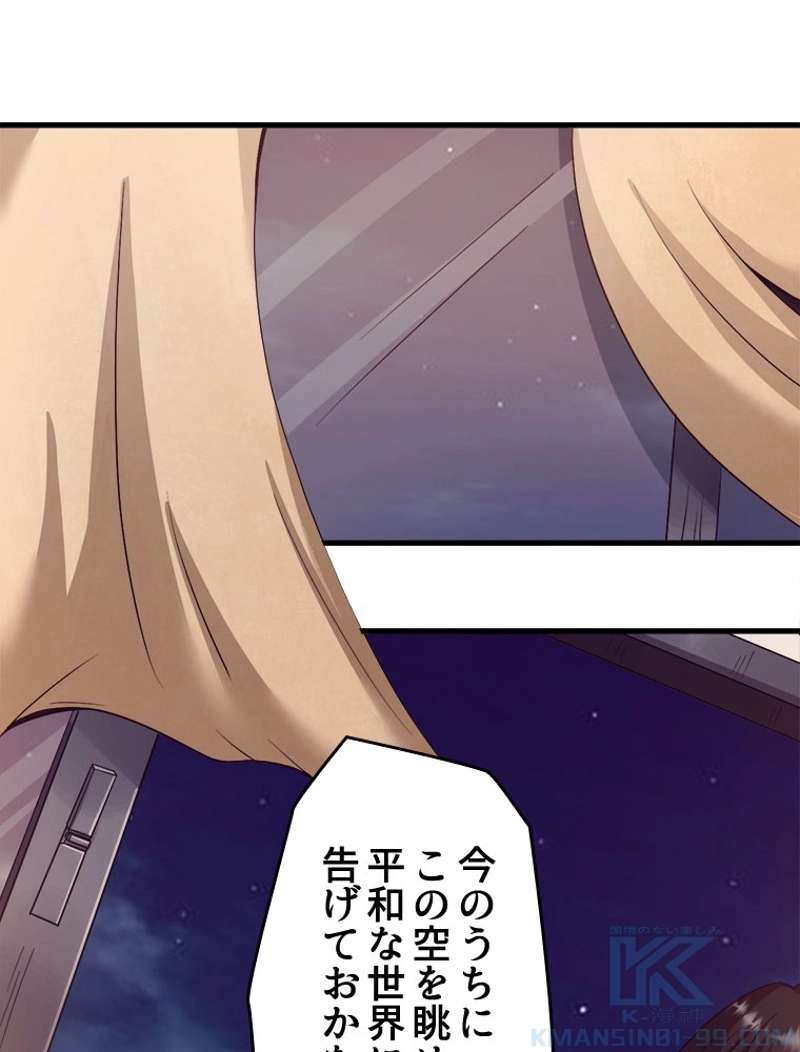 P94