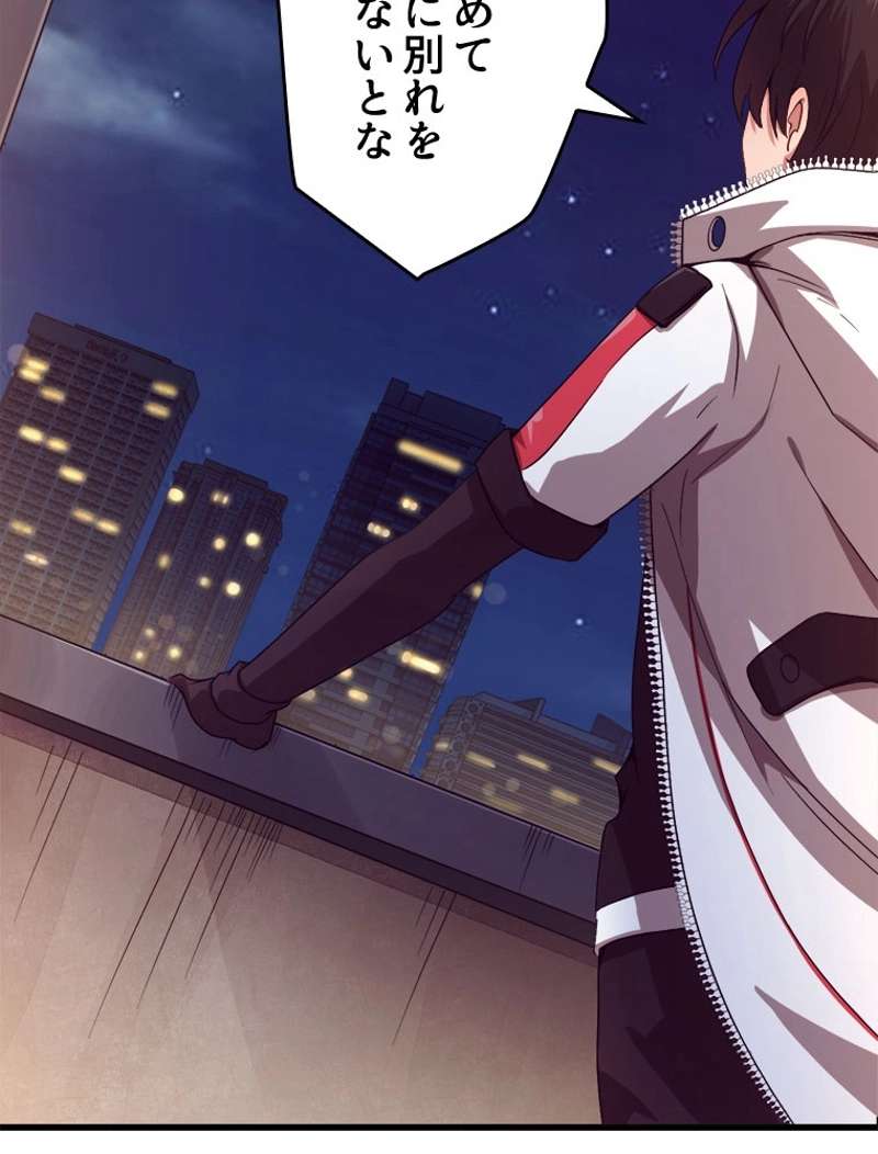 P95