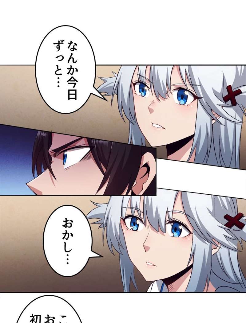 P96
