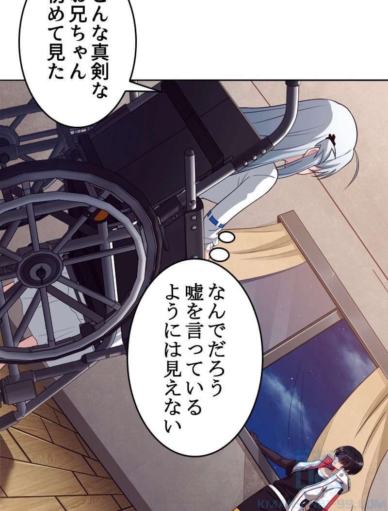 P97