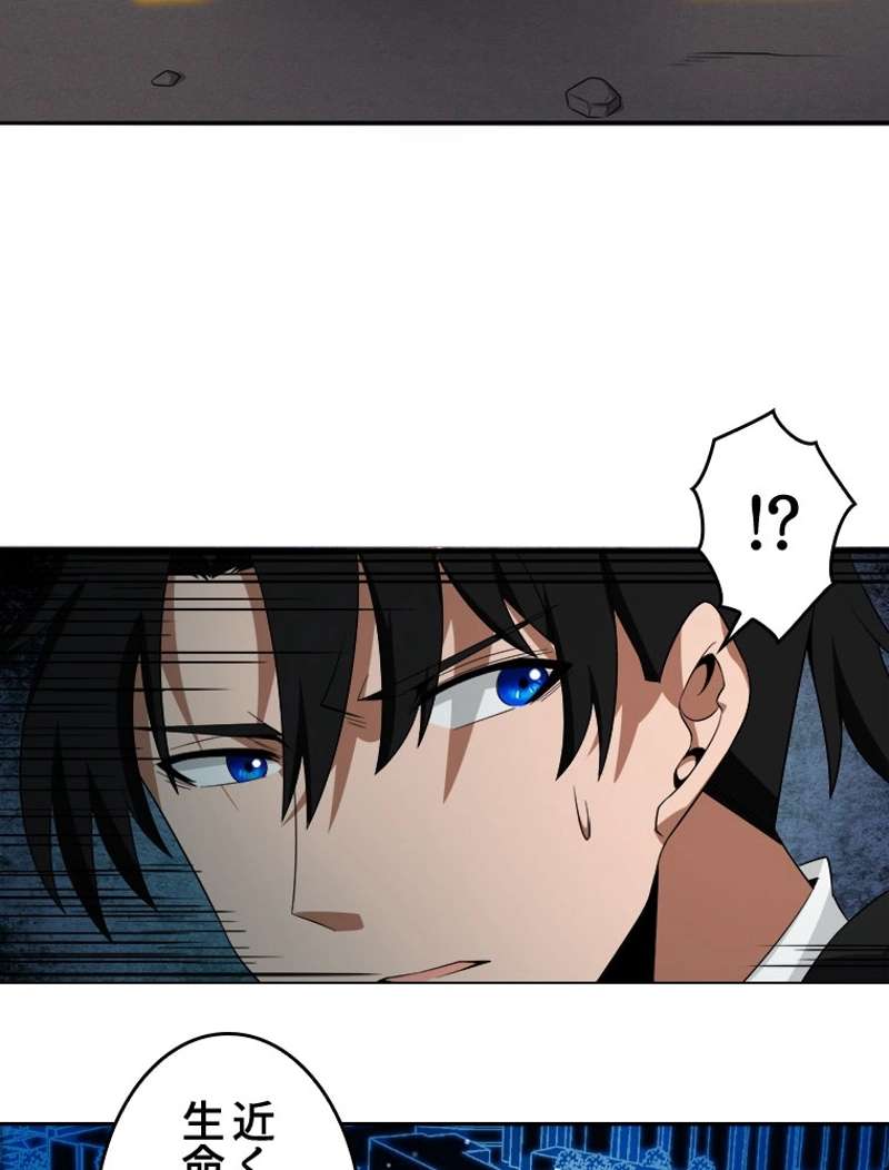 P67