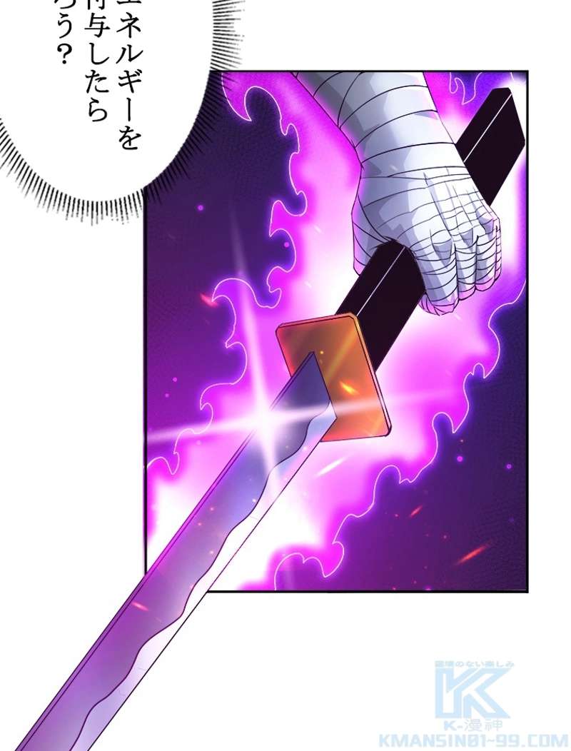 P68