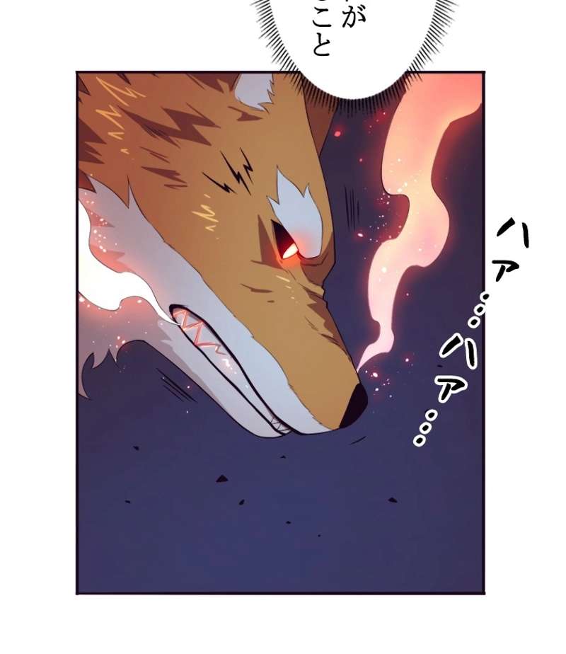 P79
