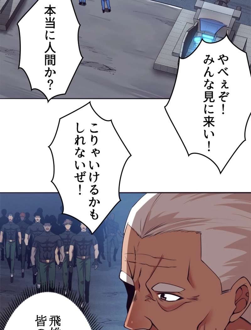 P81