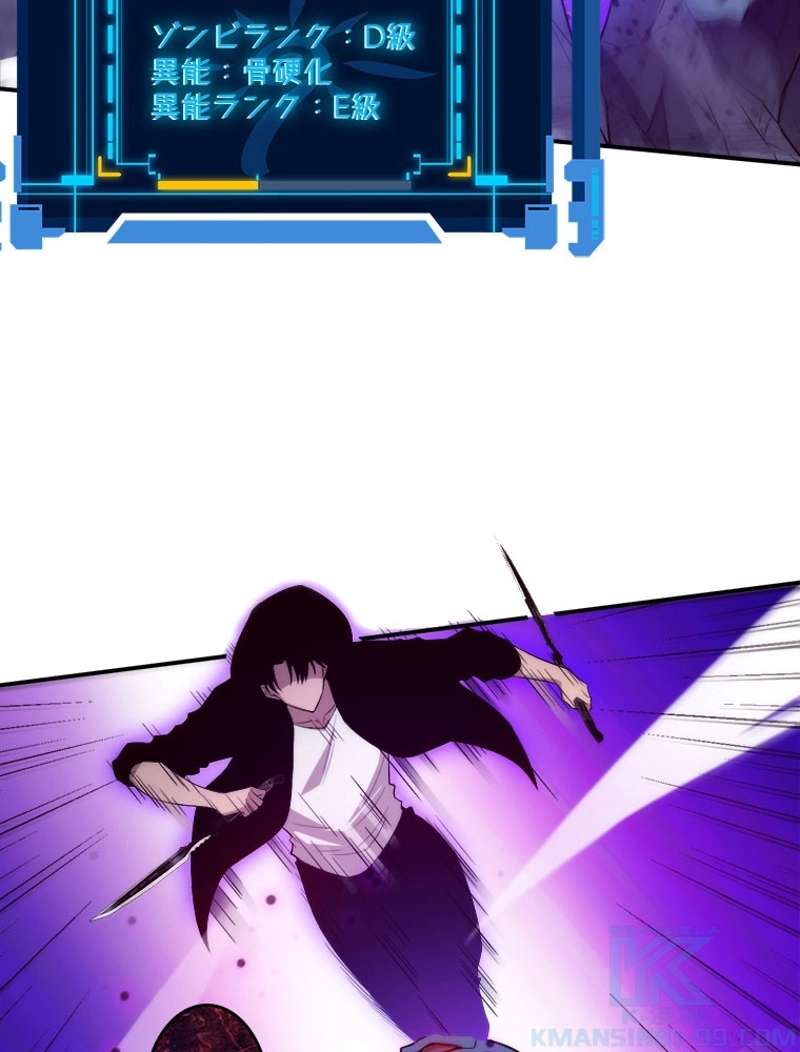 P37