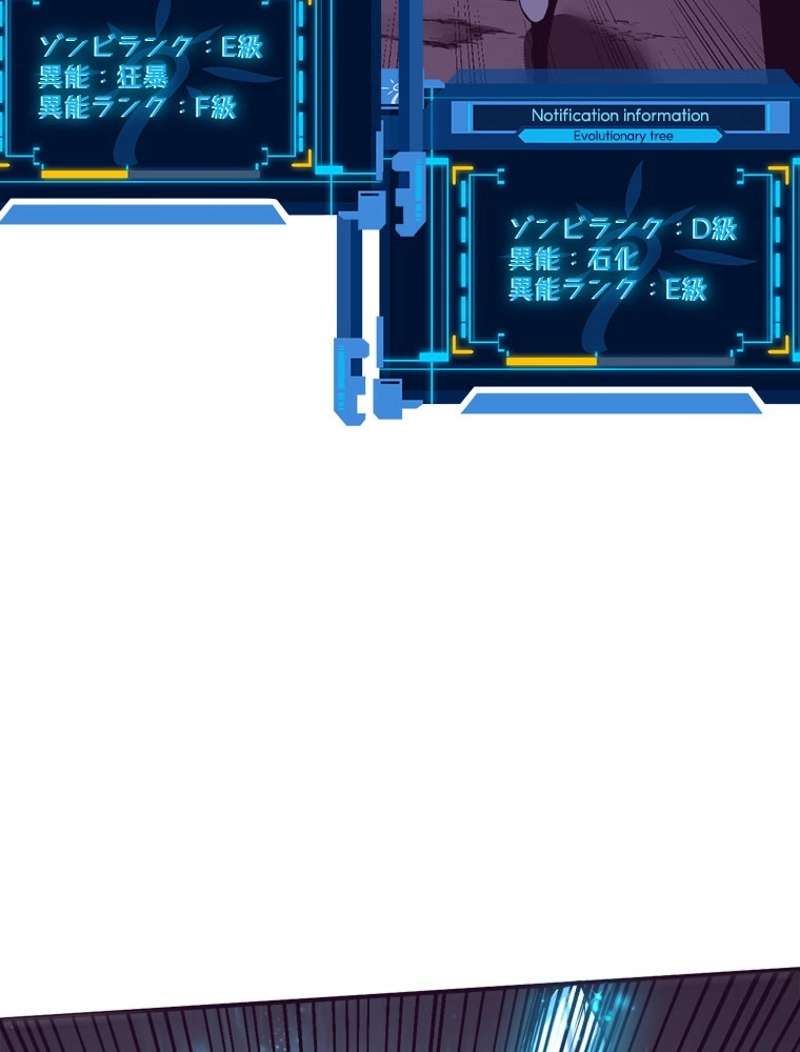 P44