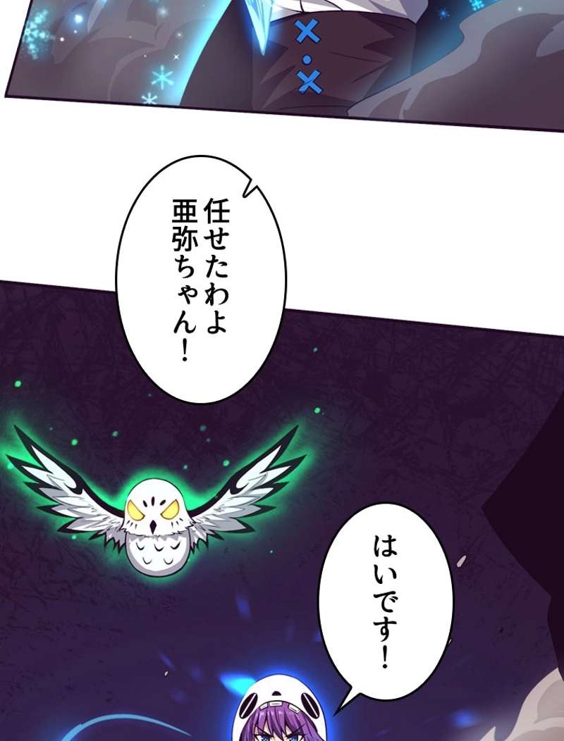 P47