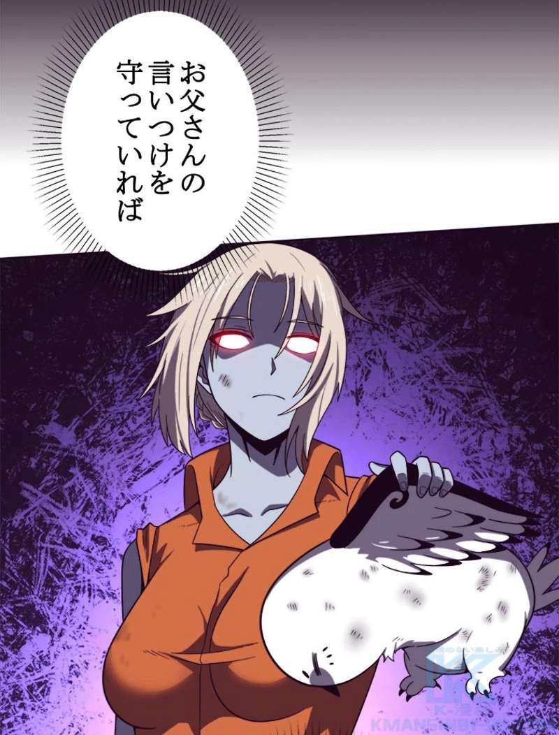 P67