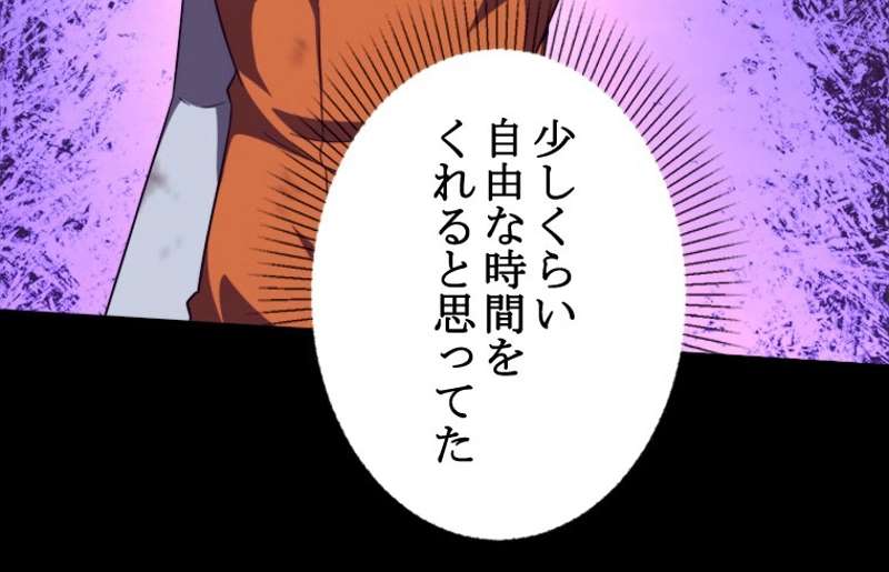 P68