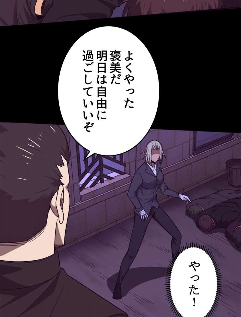 P71