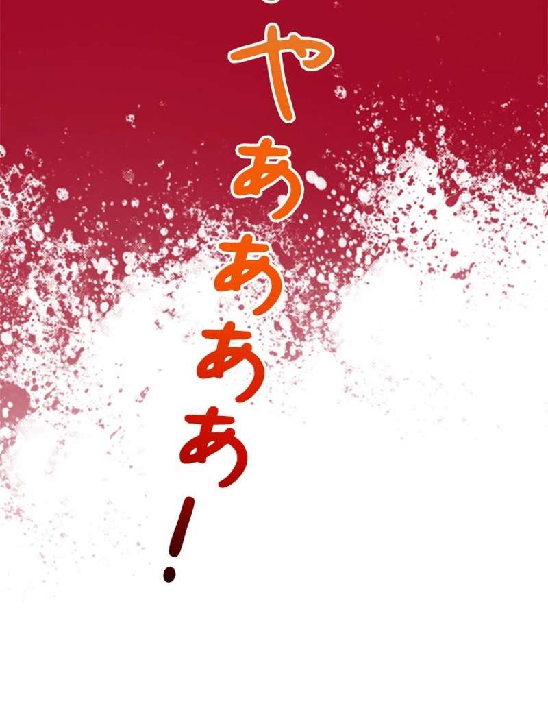 P81