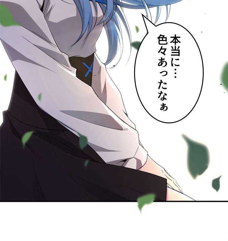 P24