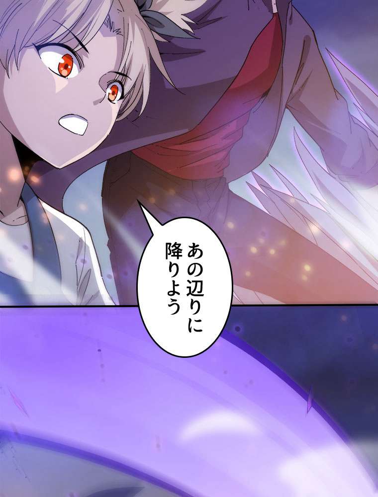 P42