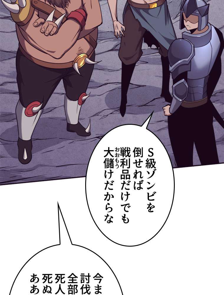 P53