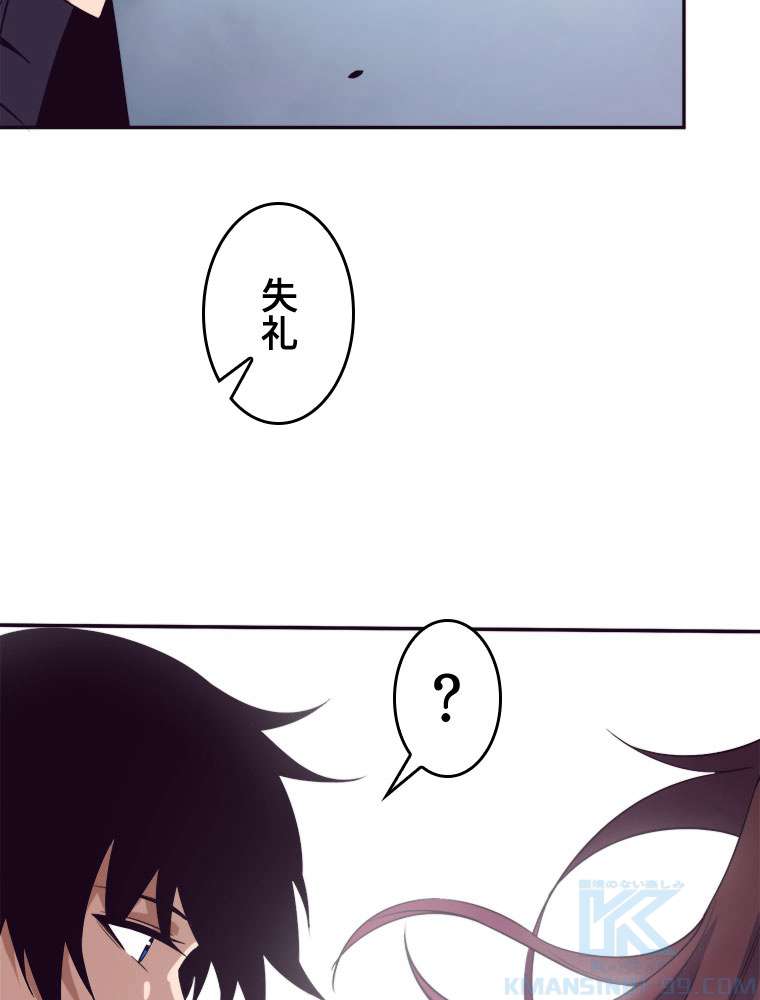 P55