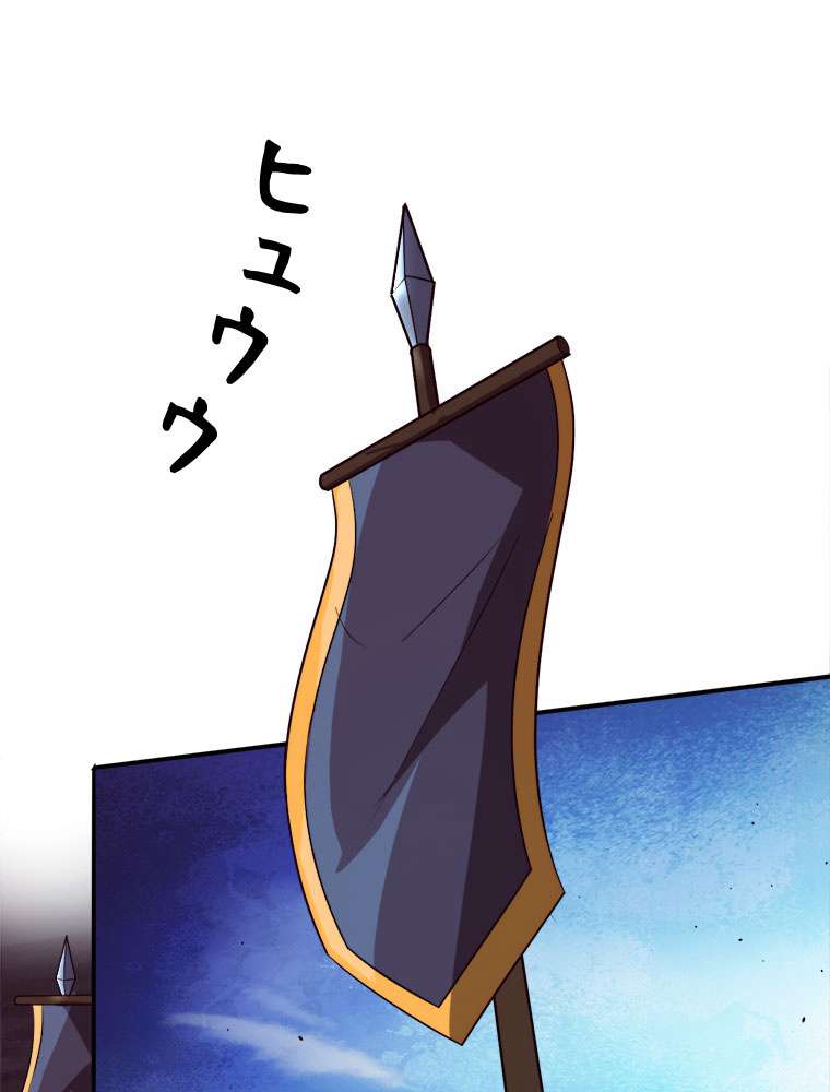 P59