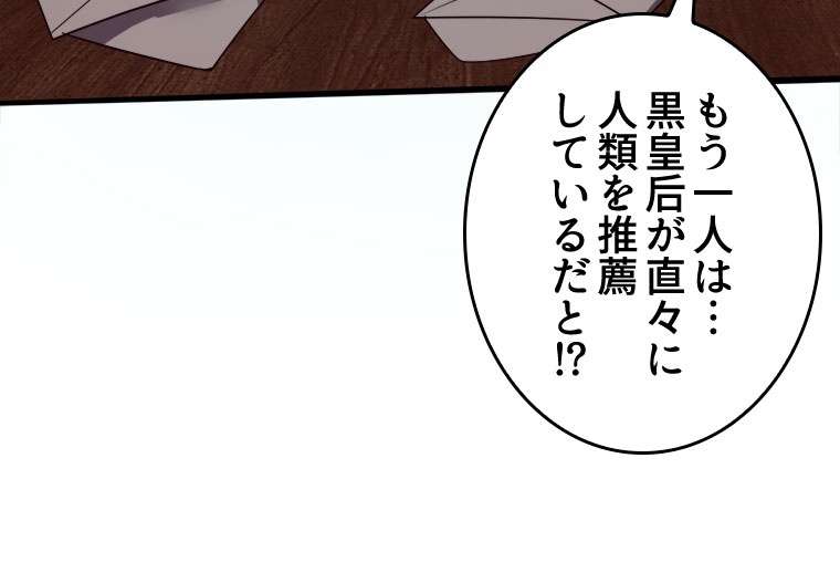 P65