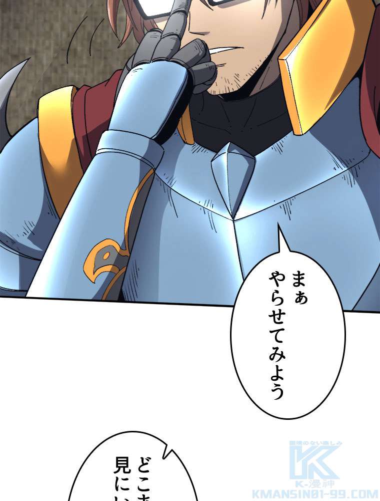 P67