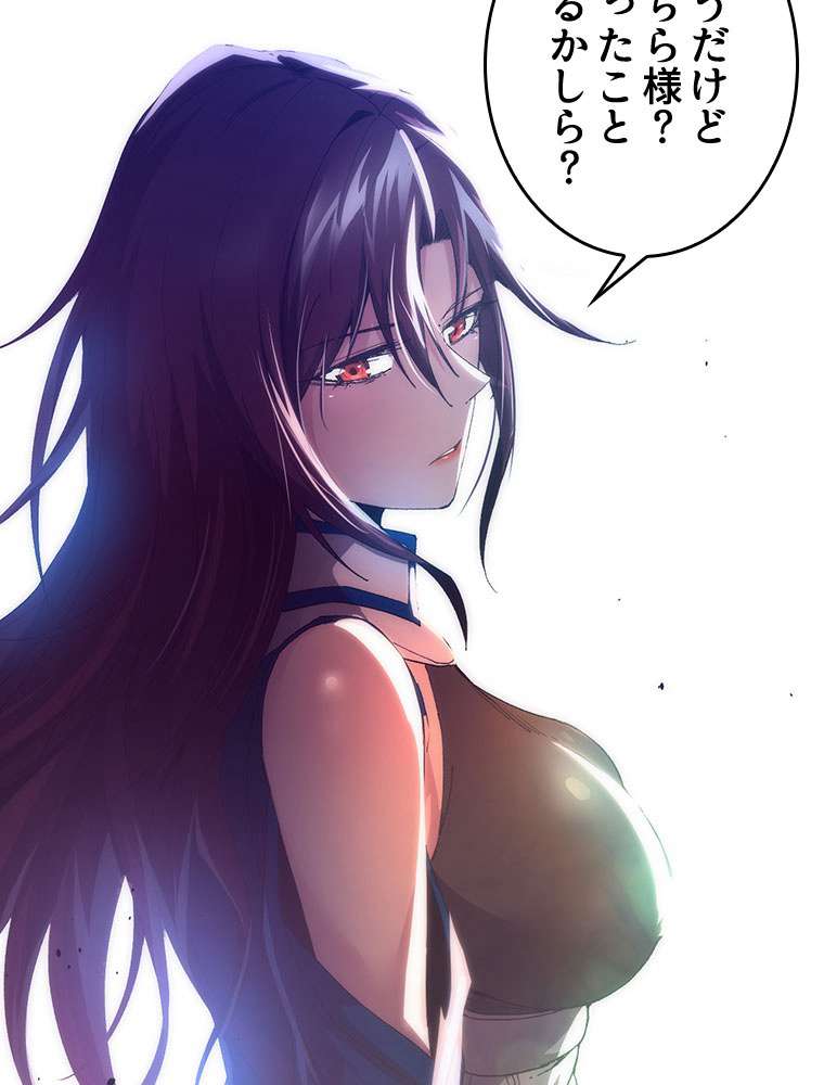 P71