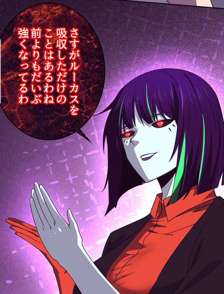 P42