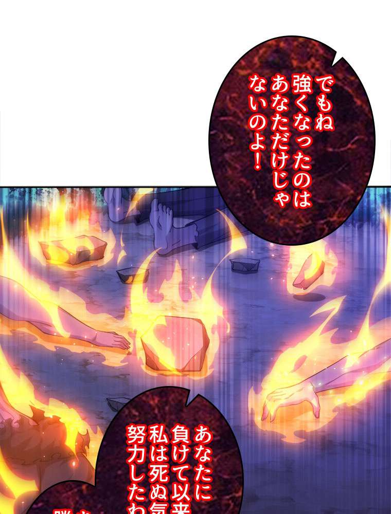 P44