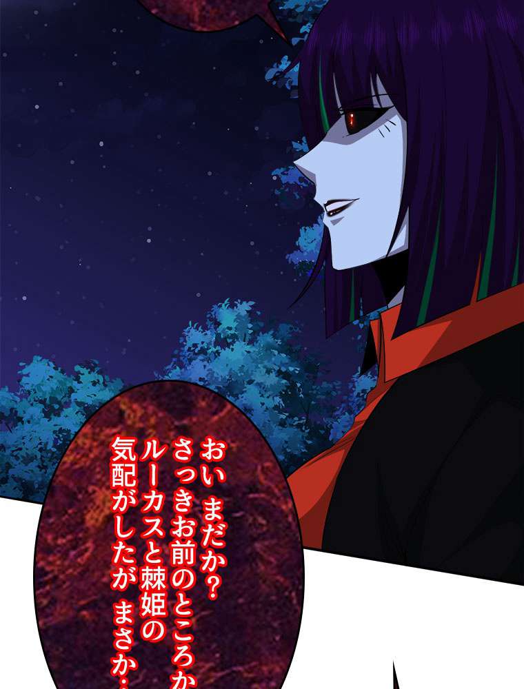 P53