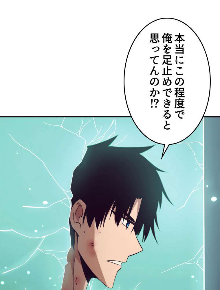 P78