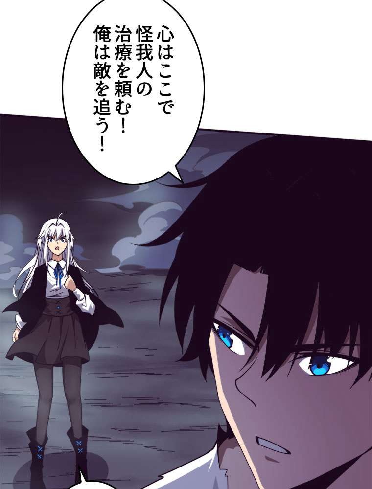 P84